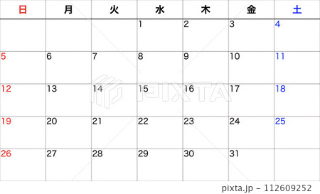 シンプルなカレンダー シンプルなカレンダー 112609252