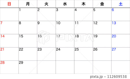 シンプルなカレンダー 112609538