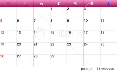 シンプルなカレンダー シンプルなカレンダー 112609550