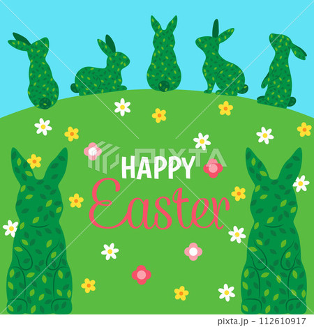 Decoration Rabbit shape topiary illustration Happy Easter greeting card 112610917