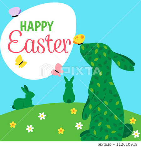 Decoration Rabbit shape topiary illustration Happy Easter greeting card Decoration Rabbit shape topiary illustration Happy Easter greeting card 112610919