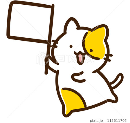 白い旗をあげるかわいいねこのキャラクターのデフォルメイラスト 白い旗をあげるかわいいねこのキャラクターのデフォルメイラスト 112611705