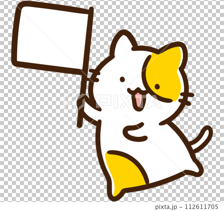 白い旗をあげるかわいいねこのキャラクターのデフォルメイラスト 白い旗をあげるかわいいねこのキャラクターのデフォルメイラスト 112611705