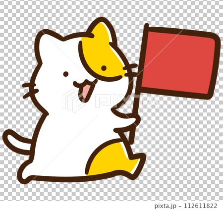 赤い旗を持って歩くかわいいねこのキャラクターのデフォルメイラスト 112611822