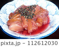 福井の郷土料理すこ 112612030