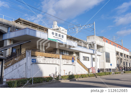 愛知環状鉄道　中岡崎駅　愛知県豊田市 112612085