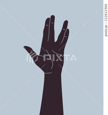 Hand making Vulcan salute gesture. Live long and prosper hand sign. Vector illustration Hand making Vulcan salute gesture. Live long and prosper hand sign. Vector illustration 112612368