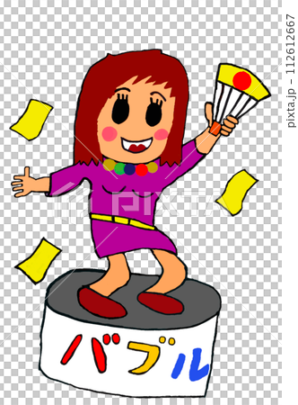 バブル時代　ダンスをする女性 112612667