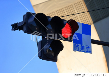 信号機 112612819