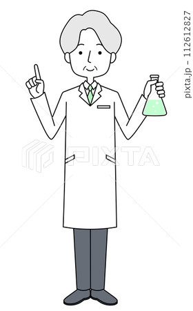 指差す　三角フラスコを持った科学者のイラスト 112612827
