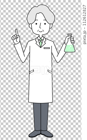 指差す　三角フラスコを持った科学者のイラスト 112612827