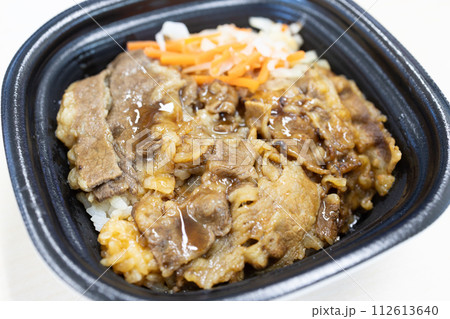 おいしいカルビ焼肉弁当 おいしいカルビ焼肉弁当 112613640
