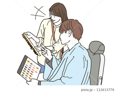 美容室でヘアカラーを選ぶ男性のお客 美容室でヘアカラーを選ぶ男性のお客 112613779