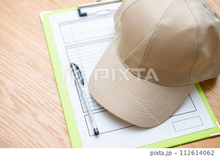 見積もり 112614062