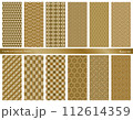 日本の伝統的なパターン素材 112614359