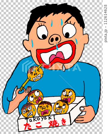 A man eating Osaka's famous takoyaki 112614628
