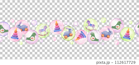 Abstract polka dot with kid toys. Seamless banner. Rabbit, hobbyhorse, pyramid, bird made of wood. Circle in soft pastel colors. Creative minimalist style. Watercolor illustration for textile, package 112617729