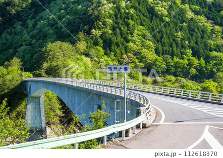 馬瀬大橋の新緑《岐阜県道86号金山明宝線》 馬瀬大橋の新緑《岐阜県道86号金山明宝線》 112618370