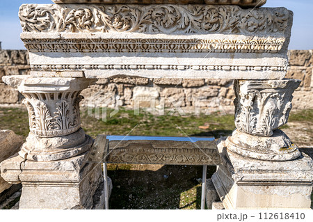 Laodikeia Ancient City  Hellenistic city, 112618410