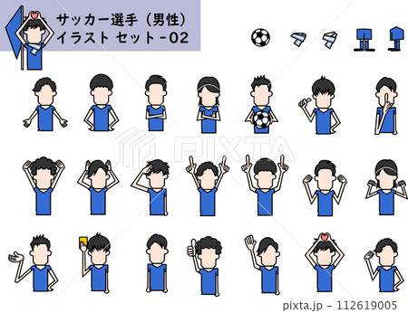 サッカー選手（男子） ベクター イラストセット-02 112619005