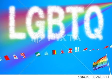 青空に浮かぶ虹とLGBTQの雲 青空に浮かぶ虹とLGBTQの雲 112619271