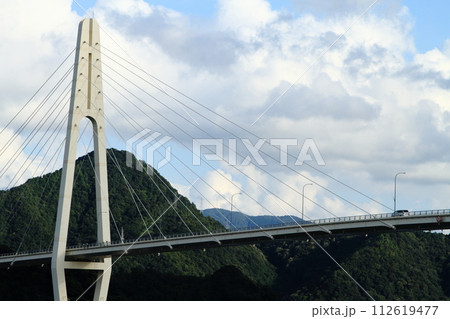 白いつり橋 112619477