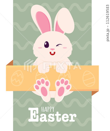 Happy easter card Cute bunny Vector 112619583