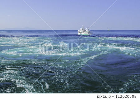鳴門海峡の潮流 112620308