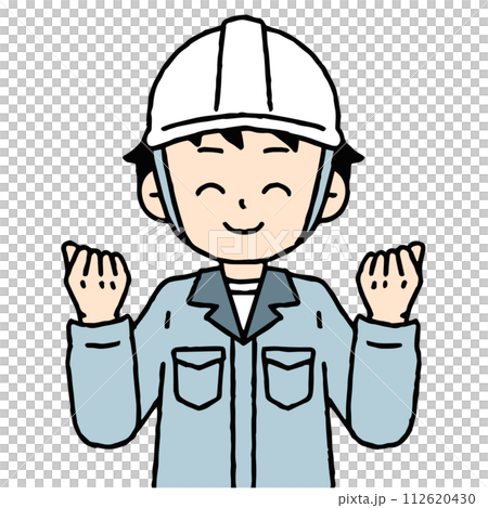 A man wearing work clothes is doing a fist pump 112620430