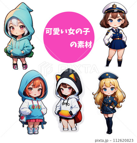 笑顔の可愛い女の子のイラスト 112620823