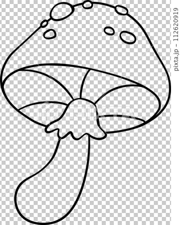 Retro groovy spring outline vibe cheerful elements hand drawing doodle 112620919