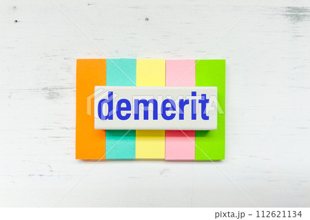 デメリット demerit デメリット demerit 112621134