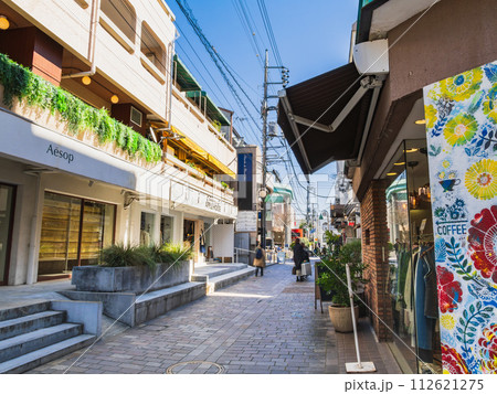 自由が丘 地区計画エリア サンセットアレイ 自由が丘 地区計画エリア サンセットアレイ 112621275