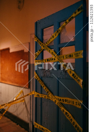 立ち入り禁止のドア:鹿島海軍航空隊基地跡の景色 立ち入り禁止のドア:鹿島海軍航空隊基地跡の景色 112621393