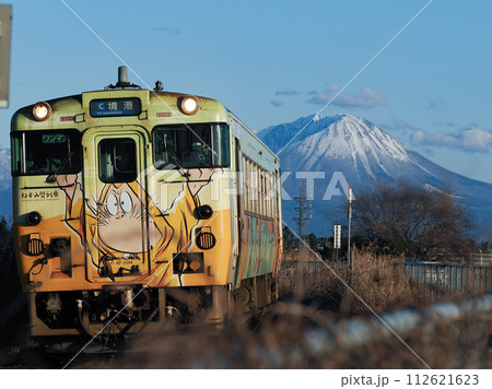 境線と大山 境線と大山 112621623
