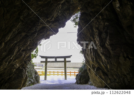 安乎岩戸信龍神社の鳥居1 安乎岩戸信龍神社の鳥居1 112622048