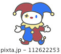 かわいいピエロのデフォルメイラスト 112622253