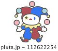 かわいいピエロのデフォルメイラスト 112622254