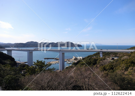 鳴門公園 お茶屋展望台から見る神戸淡路鳴門自動車道(徳島県 大鳴門橋) 鳴門公園 お茶屋展望台から見る神戸淡路鳴門自動車道(徳島県 大鳴門橋) 112622414