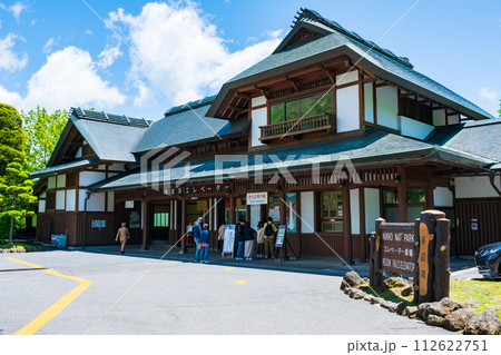 華厳の滝エレベーター乗場 華厳の滝エレベーター乗場 112622751