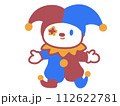 ピエロのかわいいデフォルメイラスト 112622781