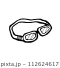 Swimming goggles, a digital art of sport face mask diving eyeglasses hand drawn icon illustration isolated on white background. 112624617
