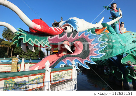 台湾　高雄の騎龍像 112625151