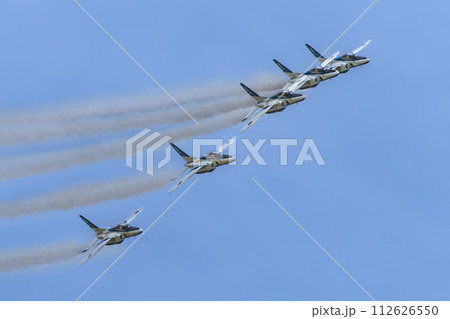 松島基地航空祭 ブルーインパルスアクロバット飛行 松島基地航空祭 ブルーインパルスアクロバット飛行 112626550