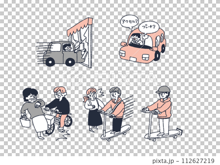 Illustration set of traffic accidents that often occur these days Illustration set of traffic accidents that often occur these days 112627219