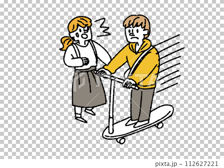 A man drives dangerously on an electric kickboard A man drives dangerously on an electric kickboard 112627221