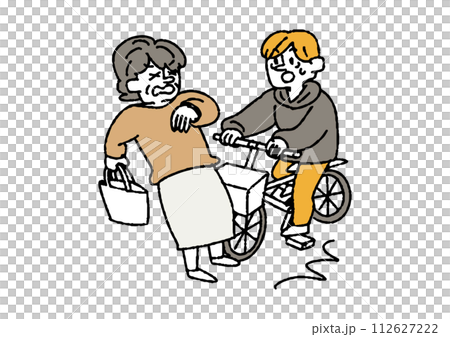 A man who hit someone with his bicycle A man who hit someone with his bicycle 112627222