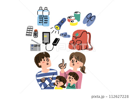 地震の備えを話し合う親子のイラスト 112627228