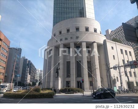 大阪証券取引所 112630232