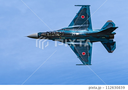 航空自衛隊松島基地航空祭機動飛行F2ベイパー 112630839